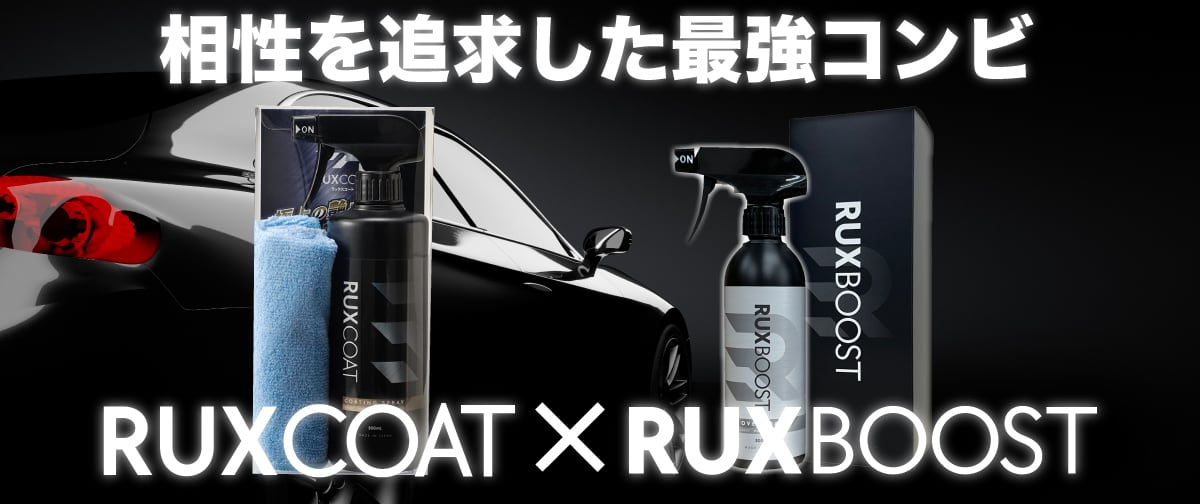 ストイストrt79mmhコーティング剤付 ダイワ エメラルダス STOIST RT IL 79MMH (ロッド・釣竿) 価格