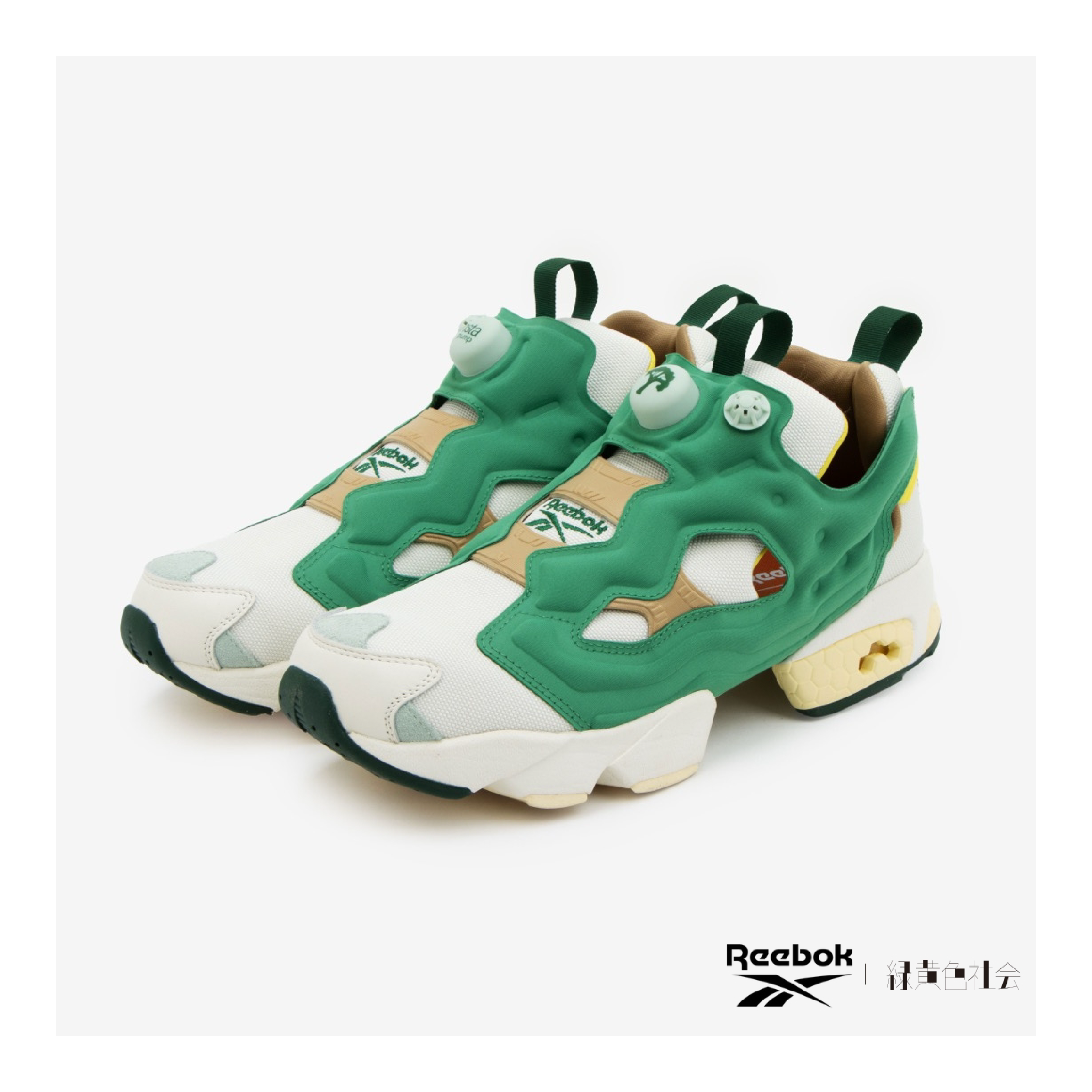 緑黄色社会 official store