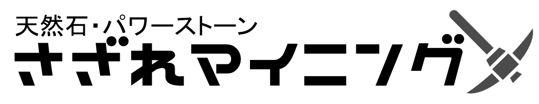 リバースエンジェル ReverseANGEL 邪運断ち切り