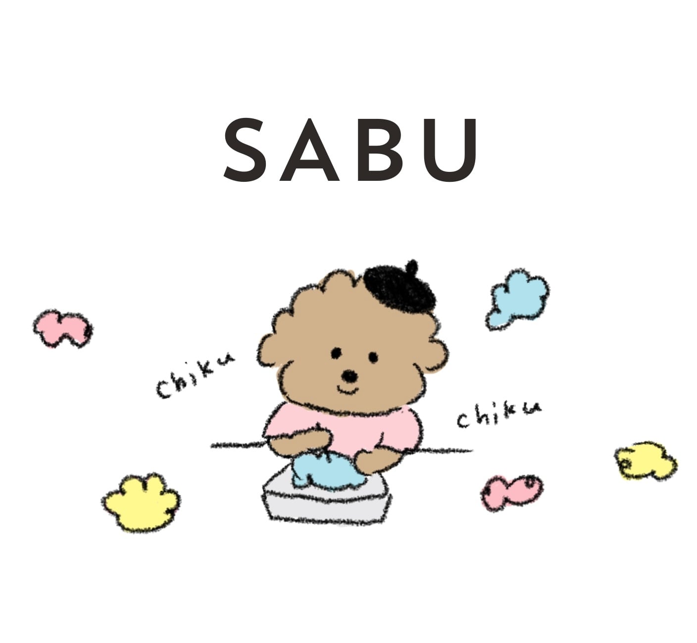 SABU 