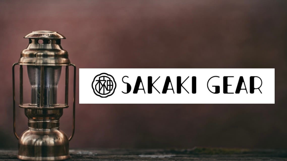 SAKAKI Gear