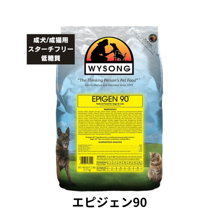 ドッグフード CHAEYOUNG 楽天市場】キラキラストーン切替タンク XS/S/M/L/XL/XXL/DXS/DS