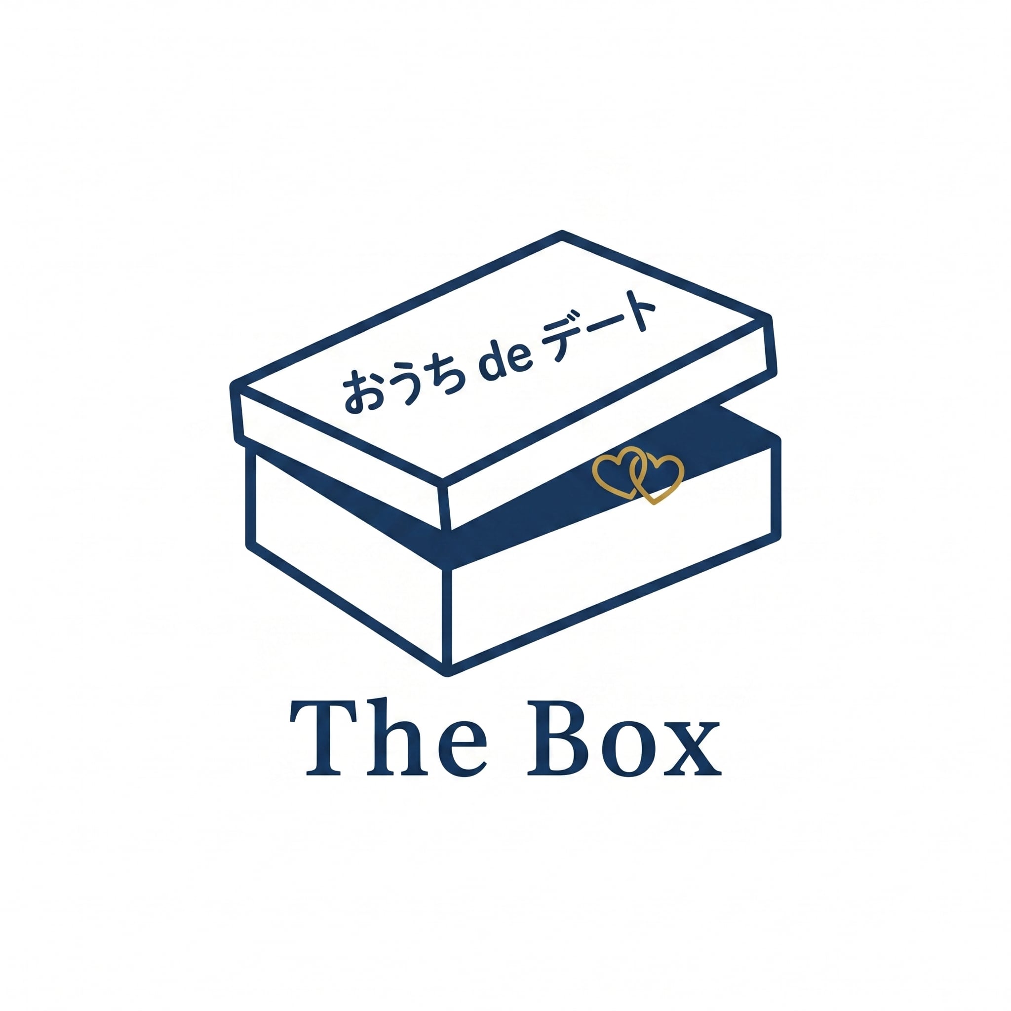 おうち de デート The Box