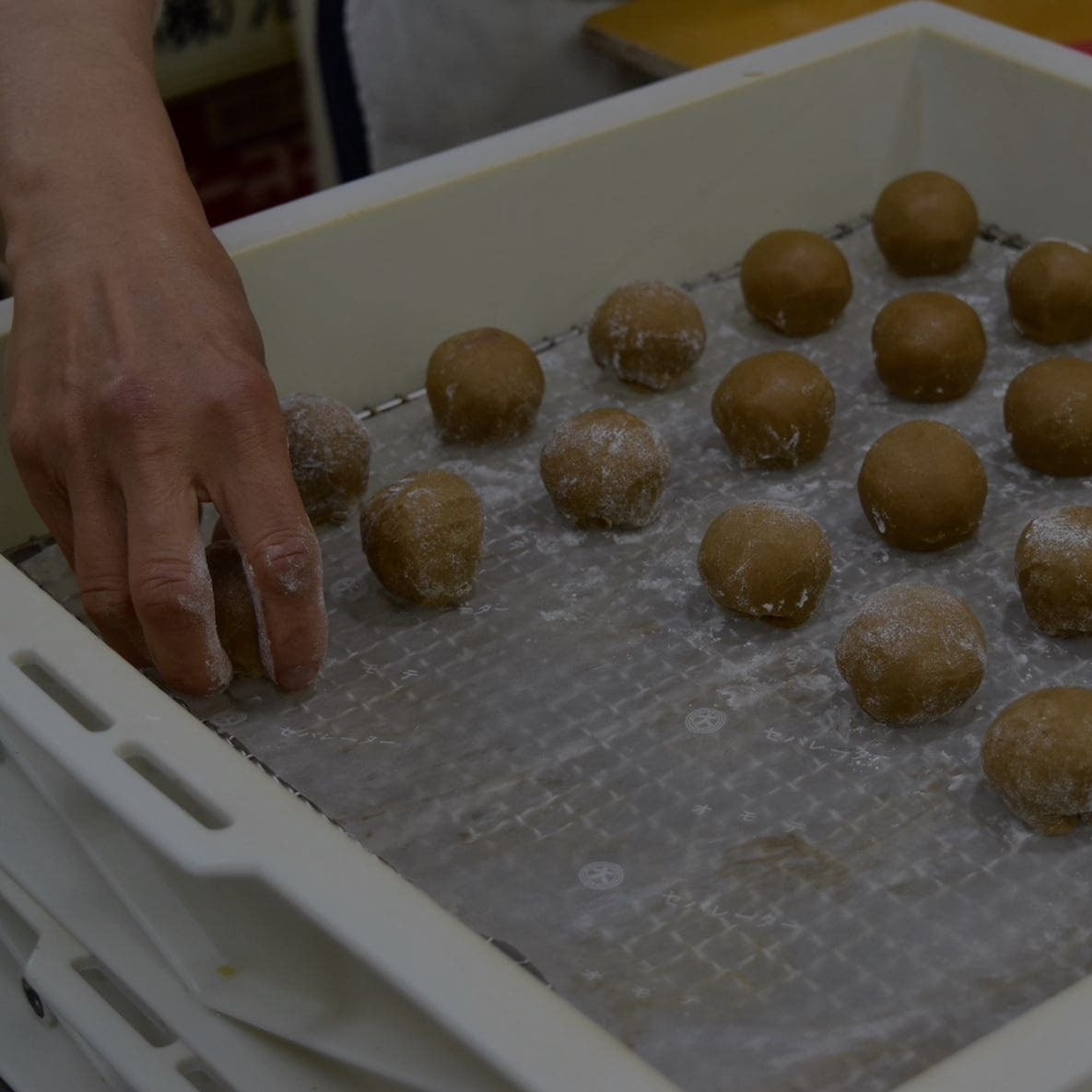 益民山月庵｜大阪・かりんとう饅頭が人気の和菓子屋