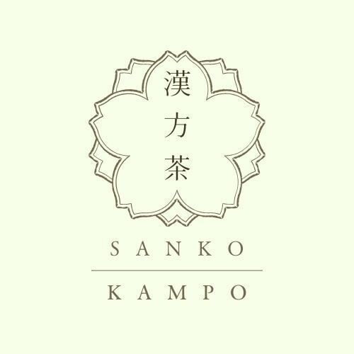 和漢茶　SANKO-kampo