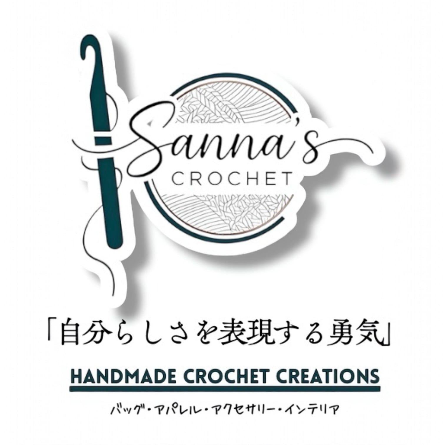 Sanna’s Crochet