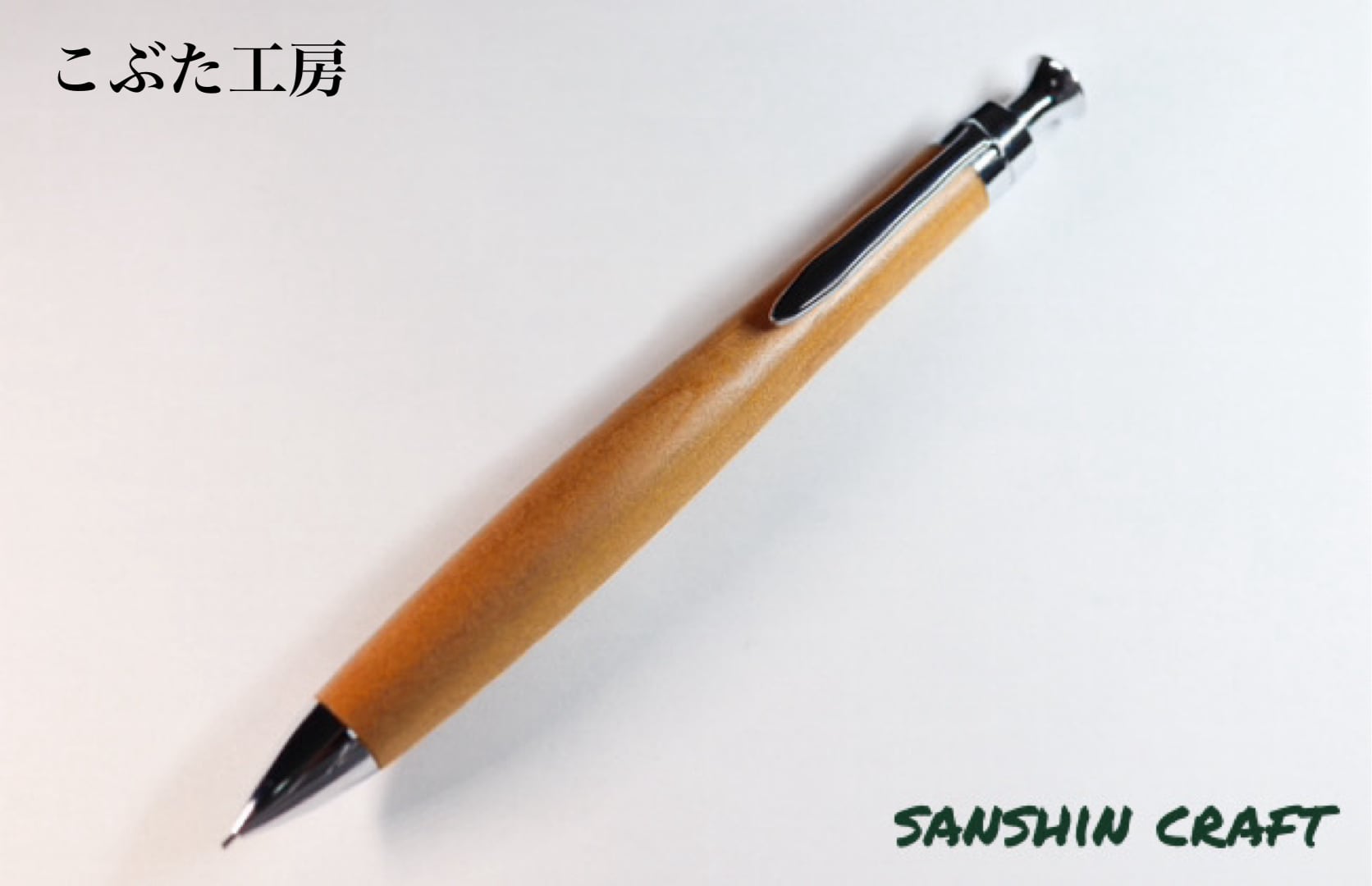 sanshincraft
