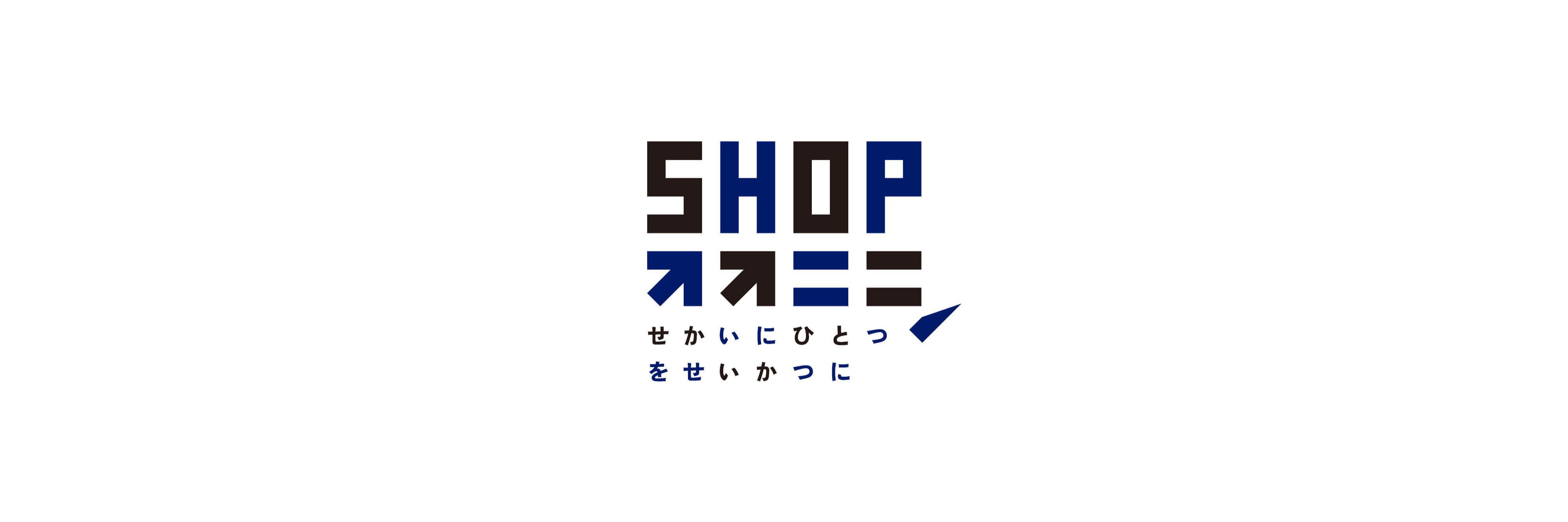 オオニシ製作室