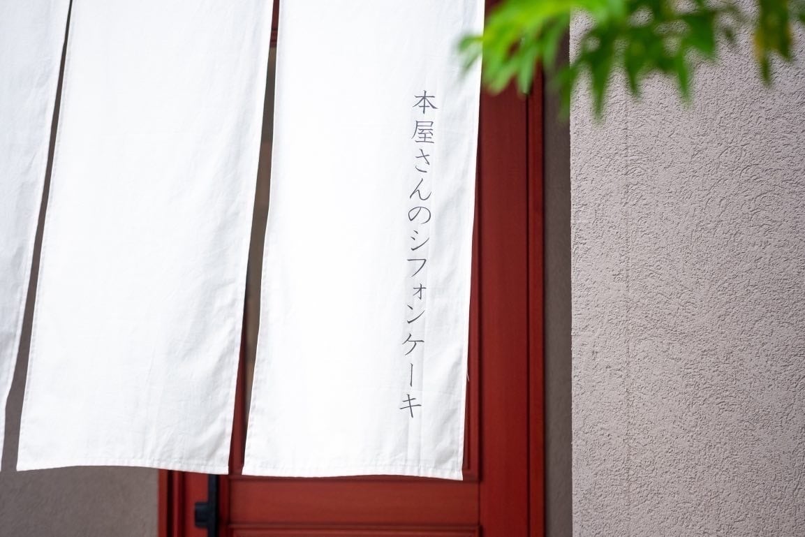 佐々木書店