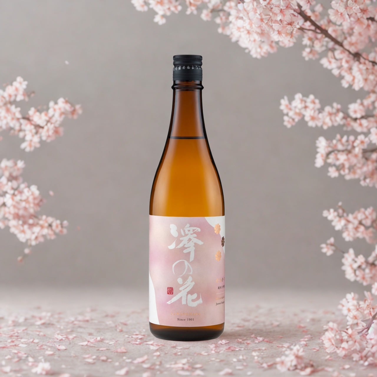 “春”
澤の花 純米大吟醸 花あかり