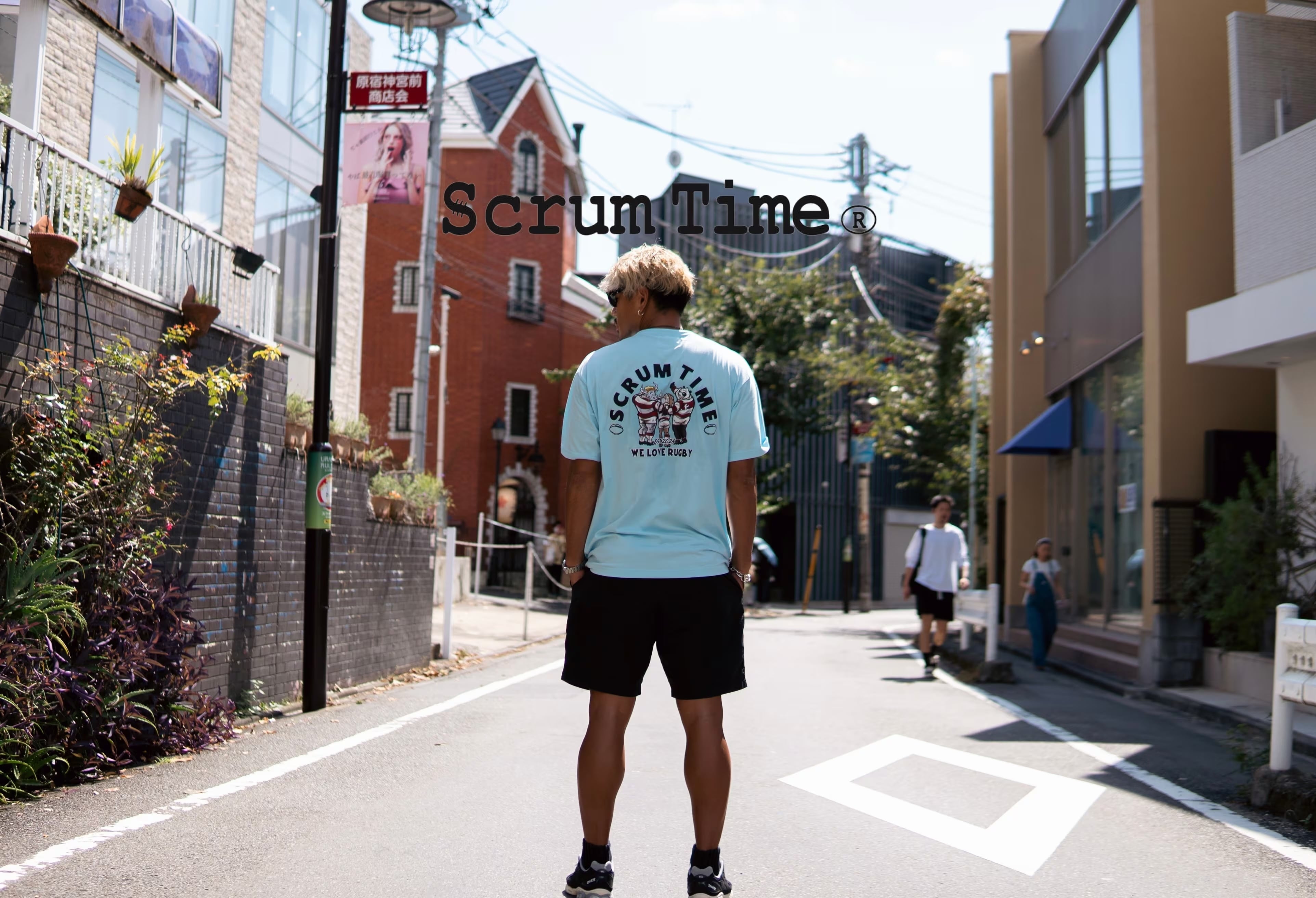 ScrumTime