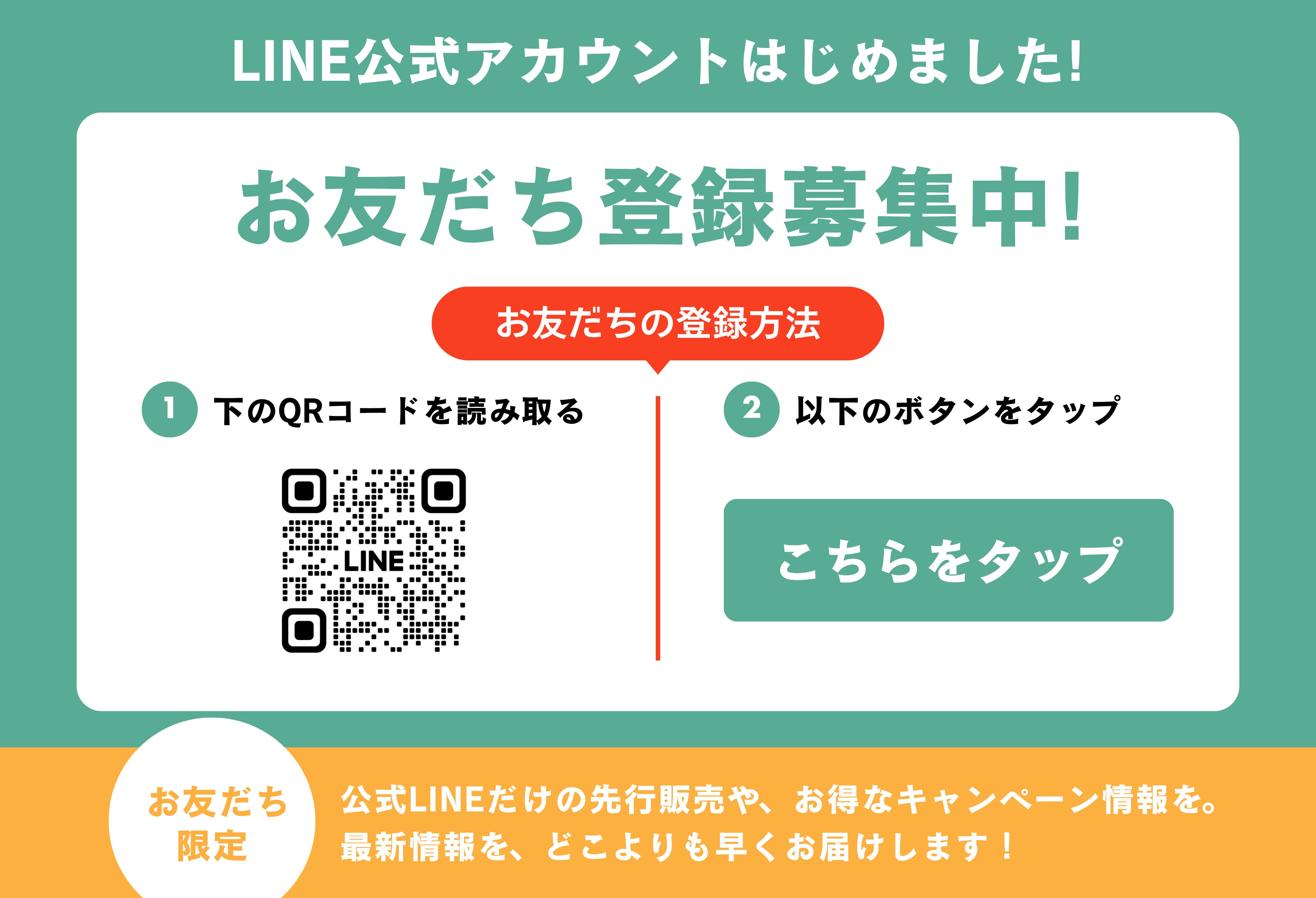ScrumTime トートバッグ ScrumTime