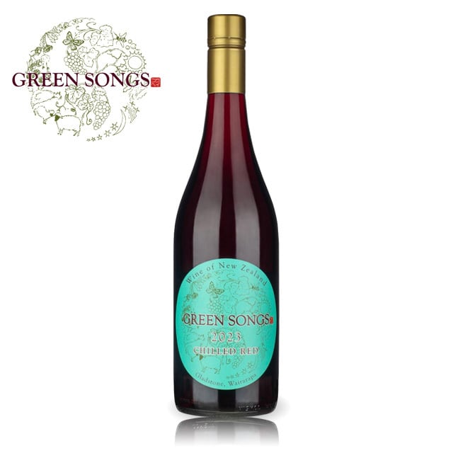 【期間限定10%OFF】Green Songs Chilled Red