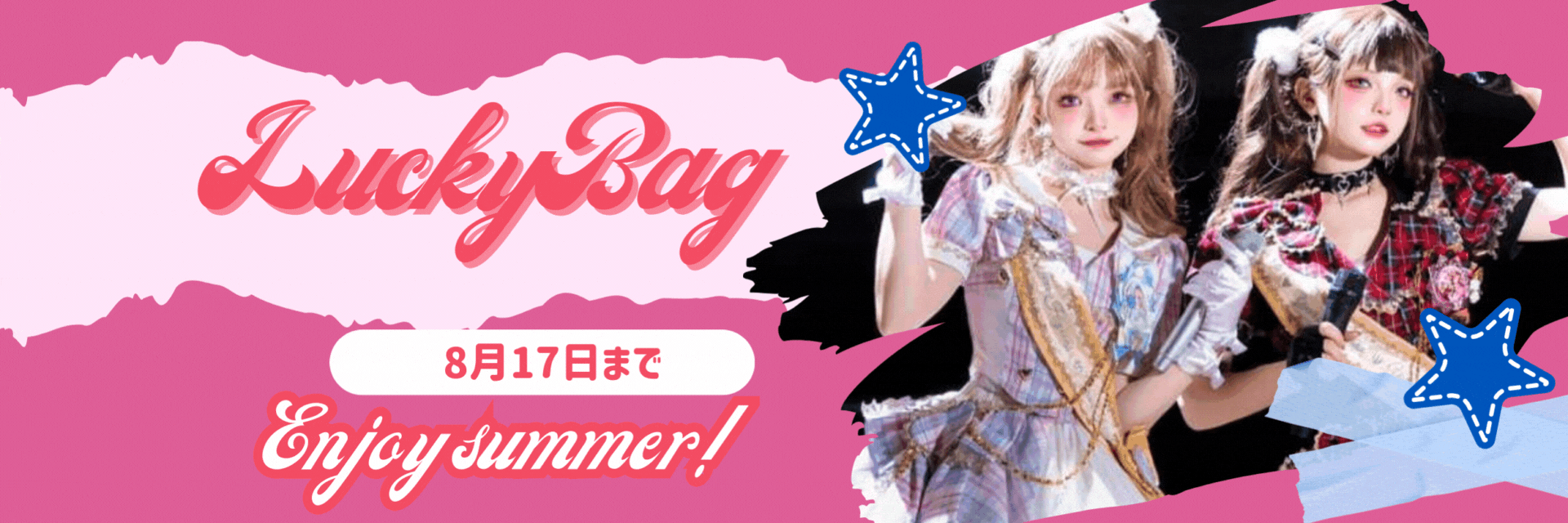 Merody Bas Ket ロリータ服　ネイビー　Lサイズ Pre-order] Navy Military Lolita Jumper Skirt and Cloak