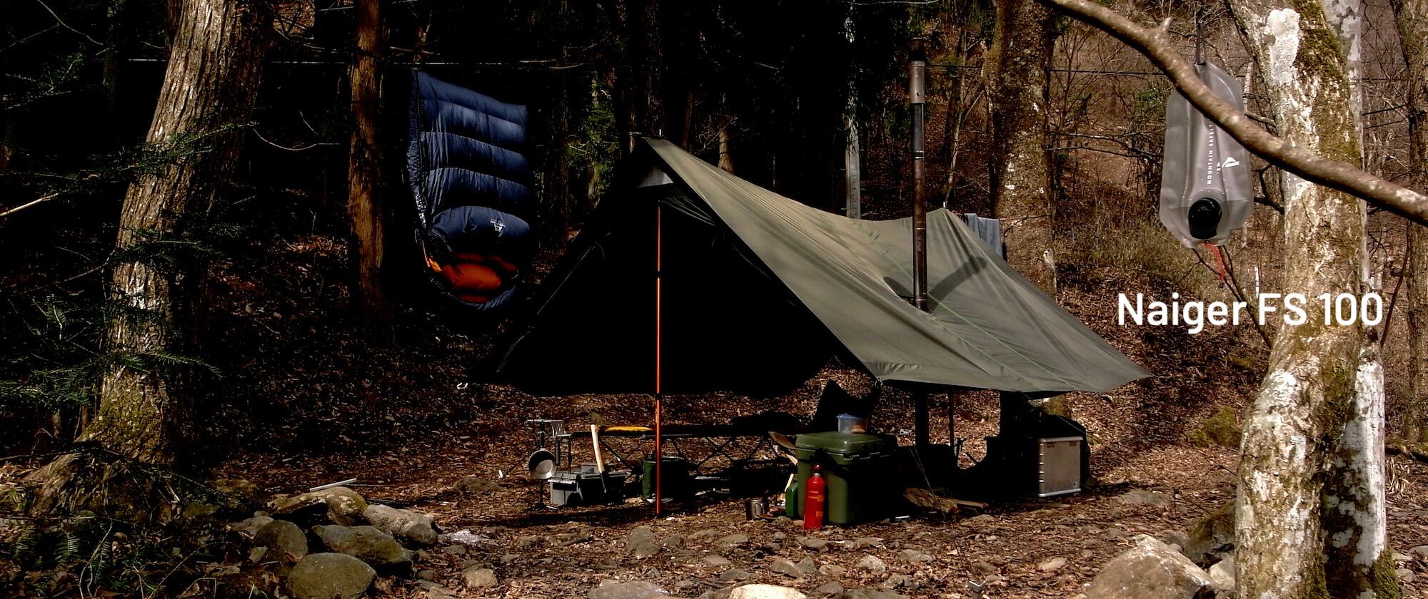 今季一番 ノルディスク Troms Mesh Cabin 117016 i9tmg.com.br