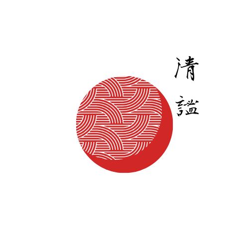 MEGURI
