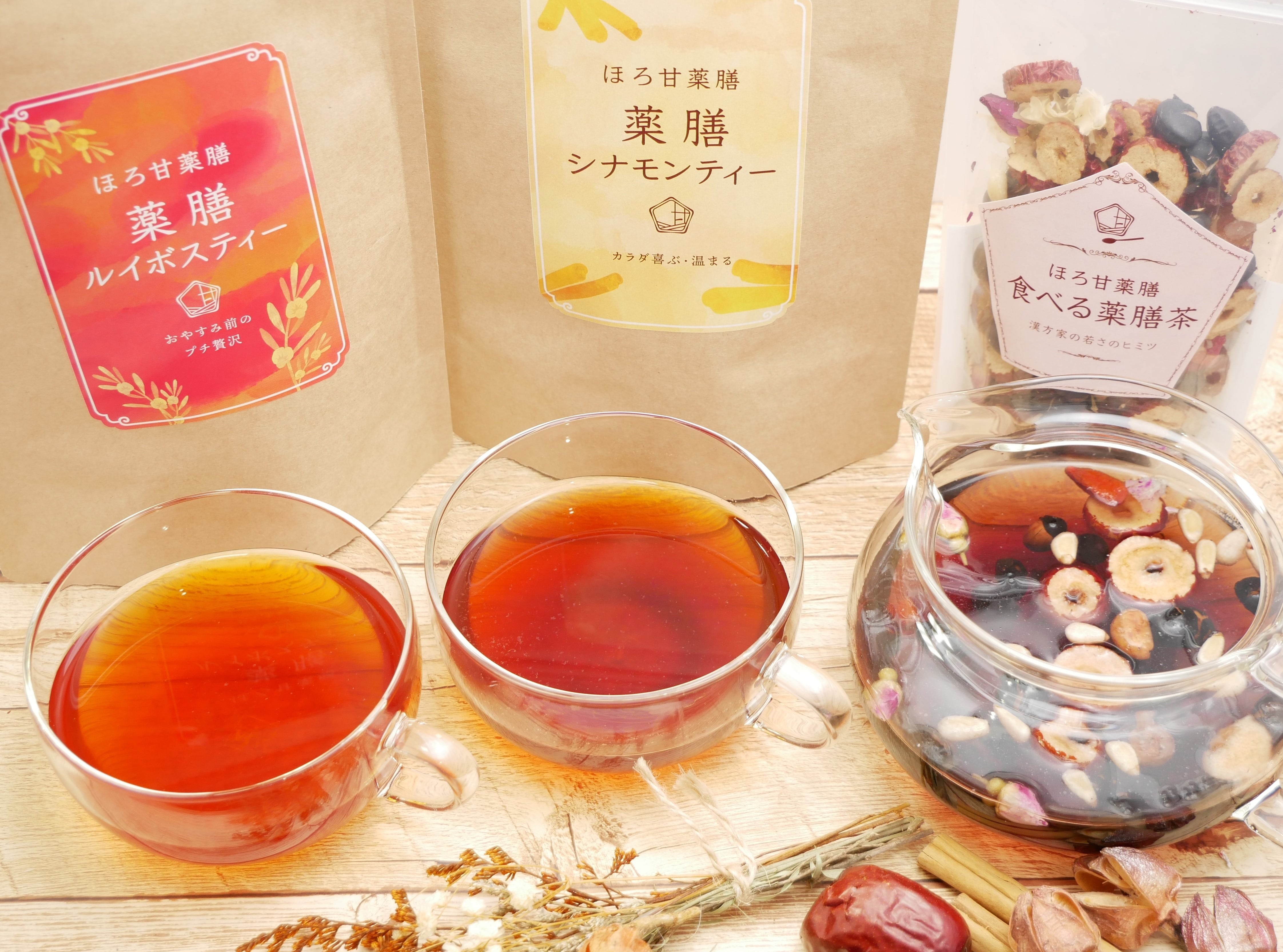 【お茶3種類セット】食べる薬膳茶｜ルイボスティー｜シナモンティー