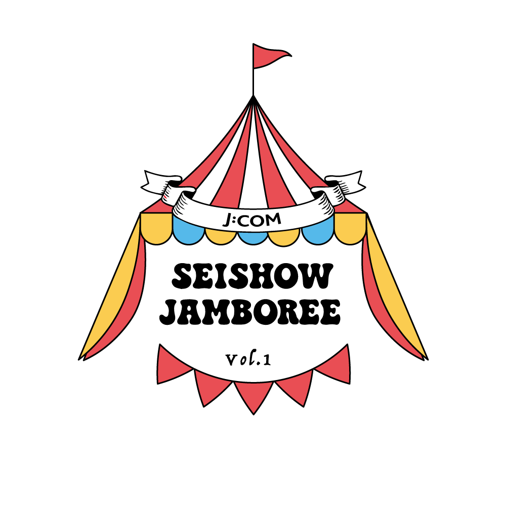 SEISHOW JAMBOREE