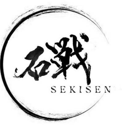 石戦（SEKISEN）