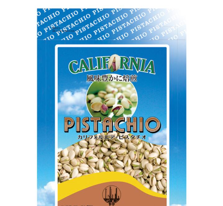 カリフォルニア味付ピスタチオ
