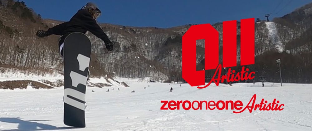 DRAKE | select snowboard DRAKE | select snowboard