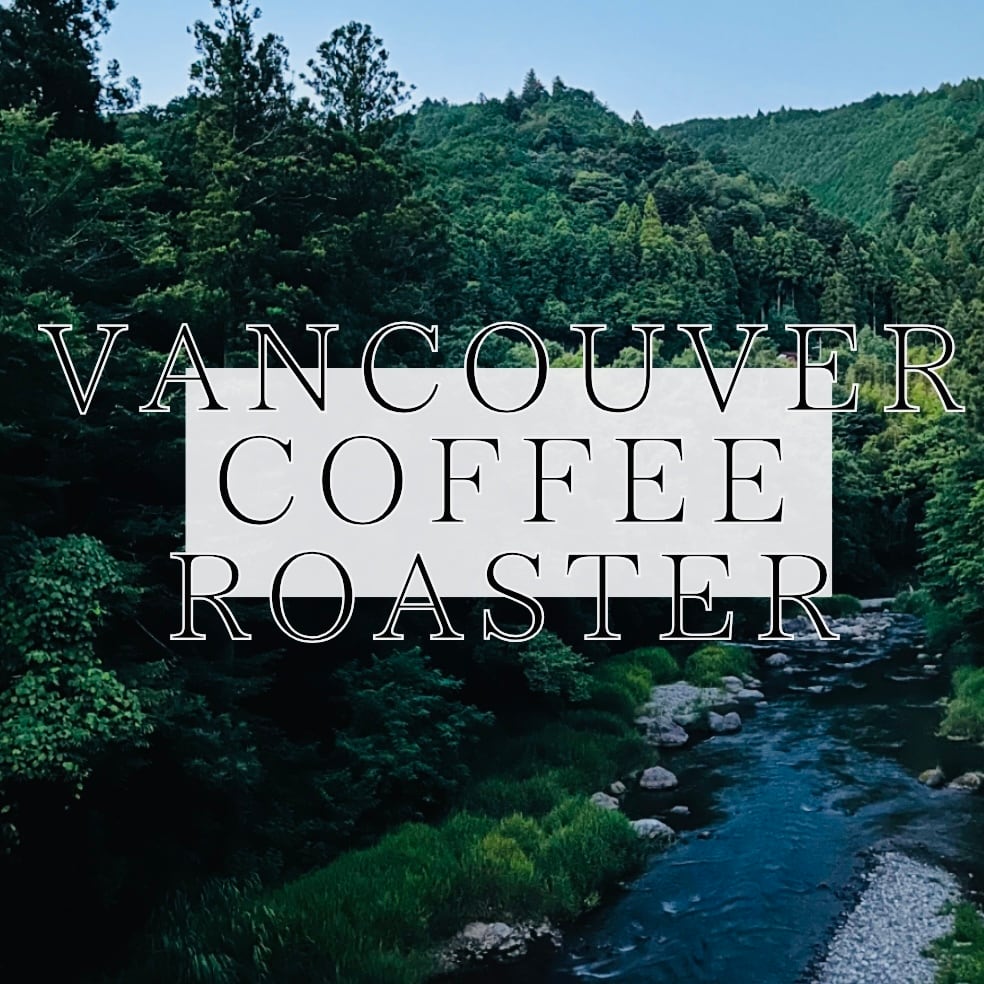 VANCOUVER COFFEE ROASTER