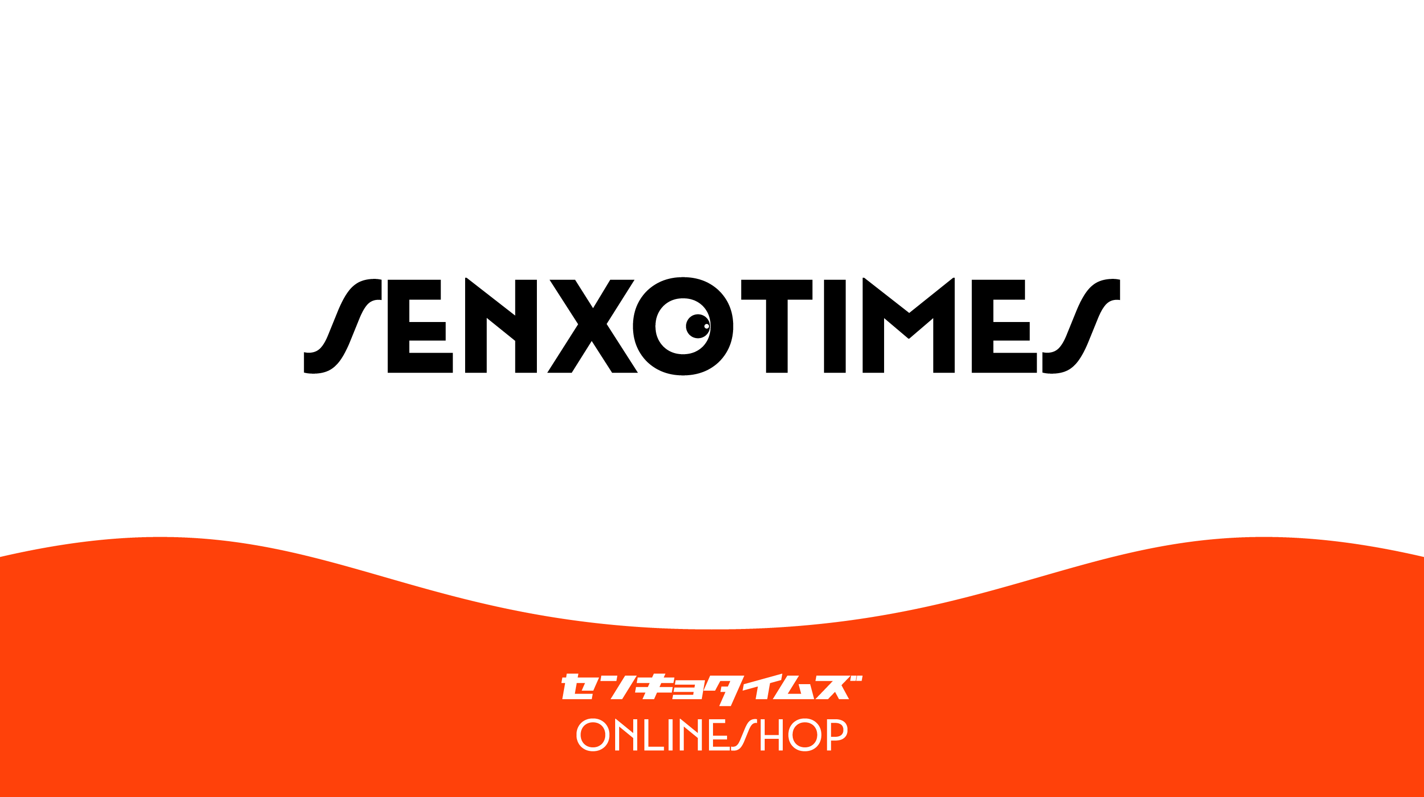 センキョタイムズショップ