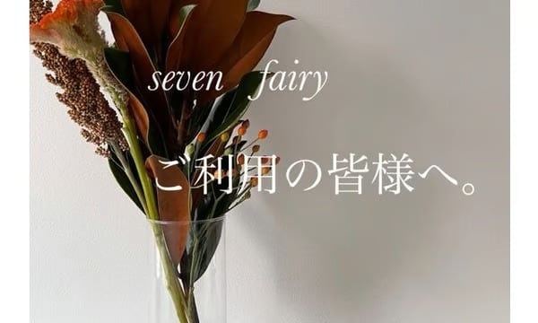 ★クロシェ コンビネゾン カーキ・セブンフェアリー★ 楽天市場】23.5cm ラストワンサイズ 撥水 CONVERSE コンバース