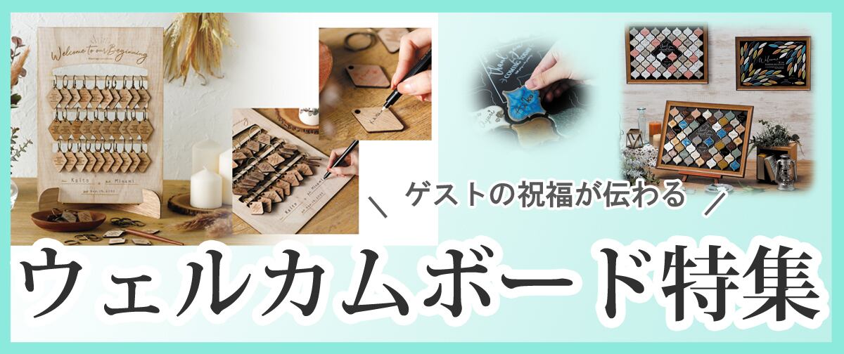 幸福のつるし飾り 寿花車 きめこみパッチワーク ハンドメイド 完成品 
