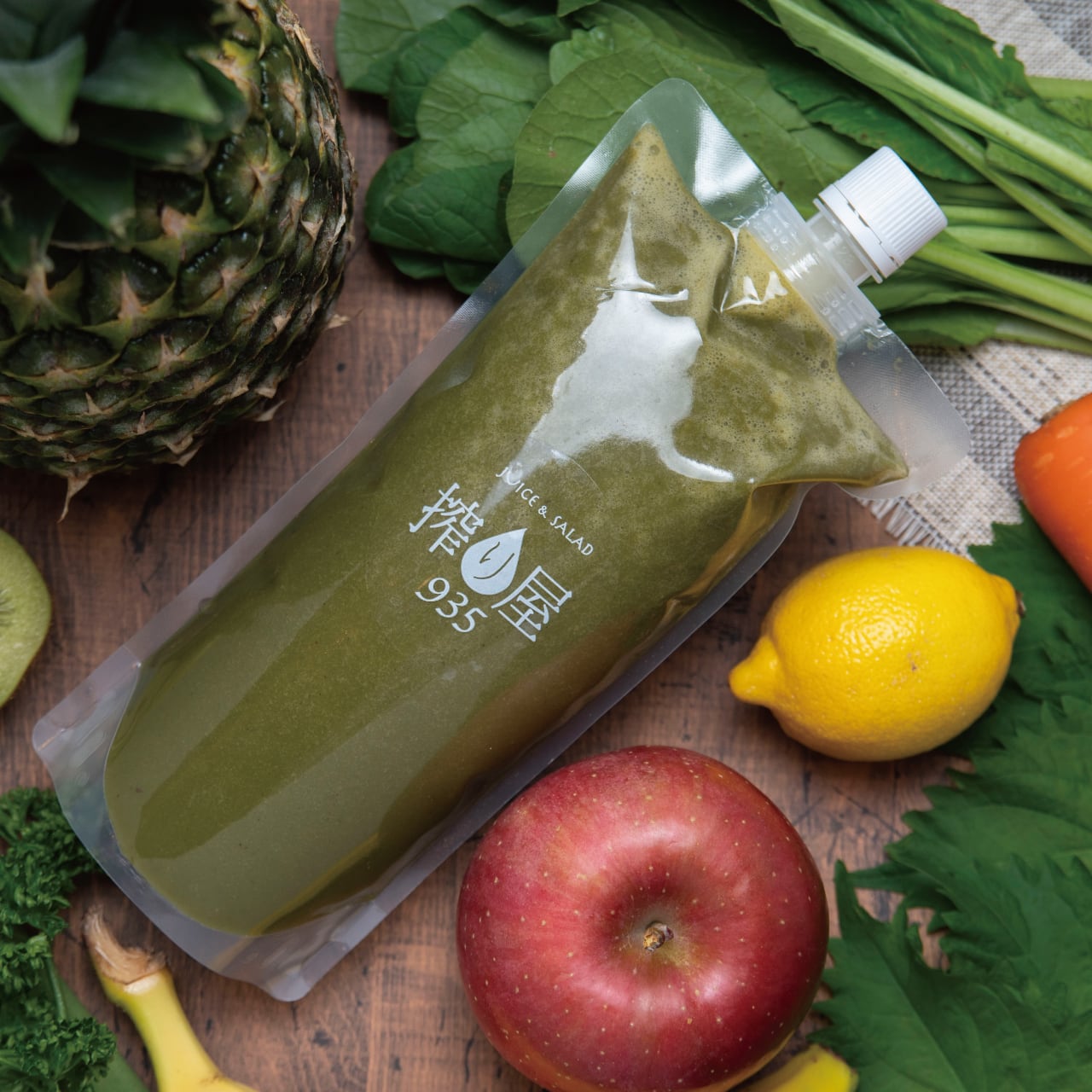 搾り屋スペシャルスムージー