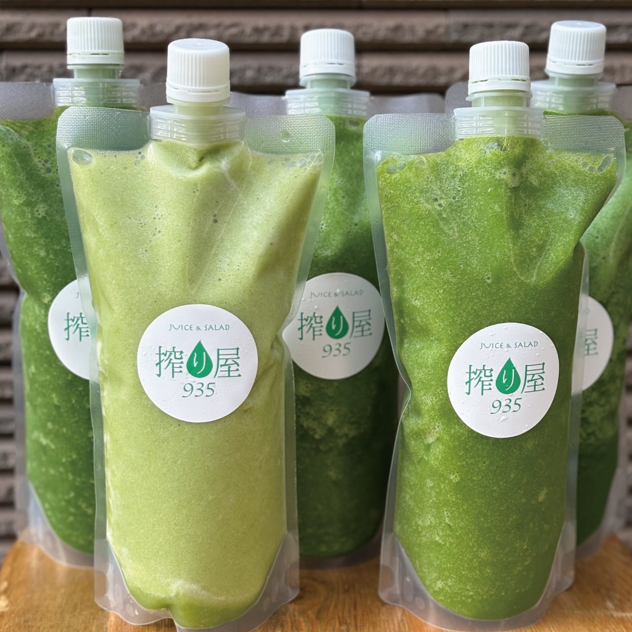 MEMBERSHIP | 搾り屋 935