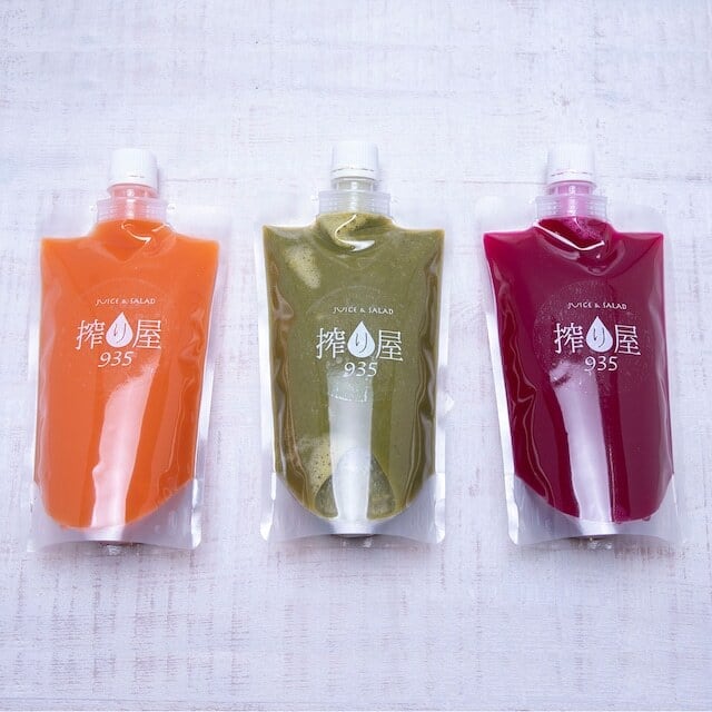 MEMBERSHIP | 搾り屋 935