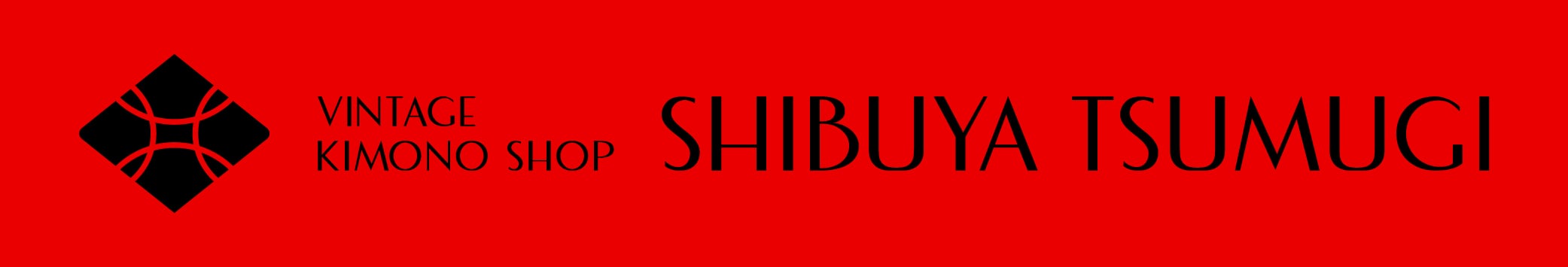 Shibuya Tsumugi
