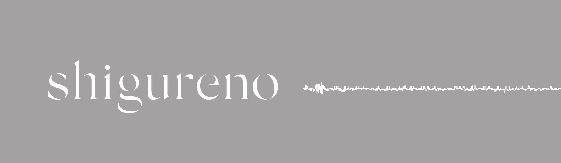 shigureno