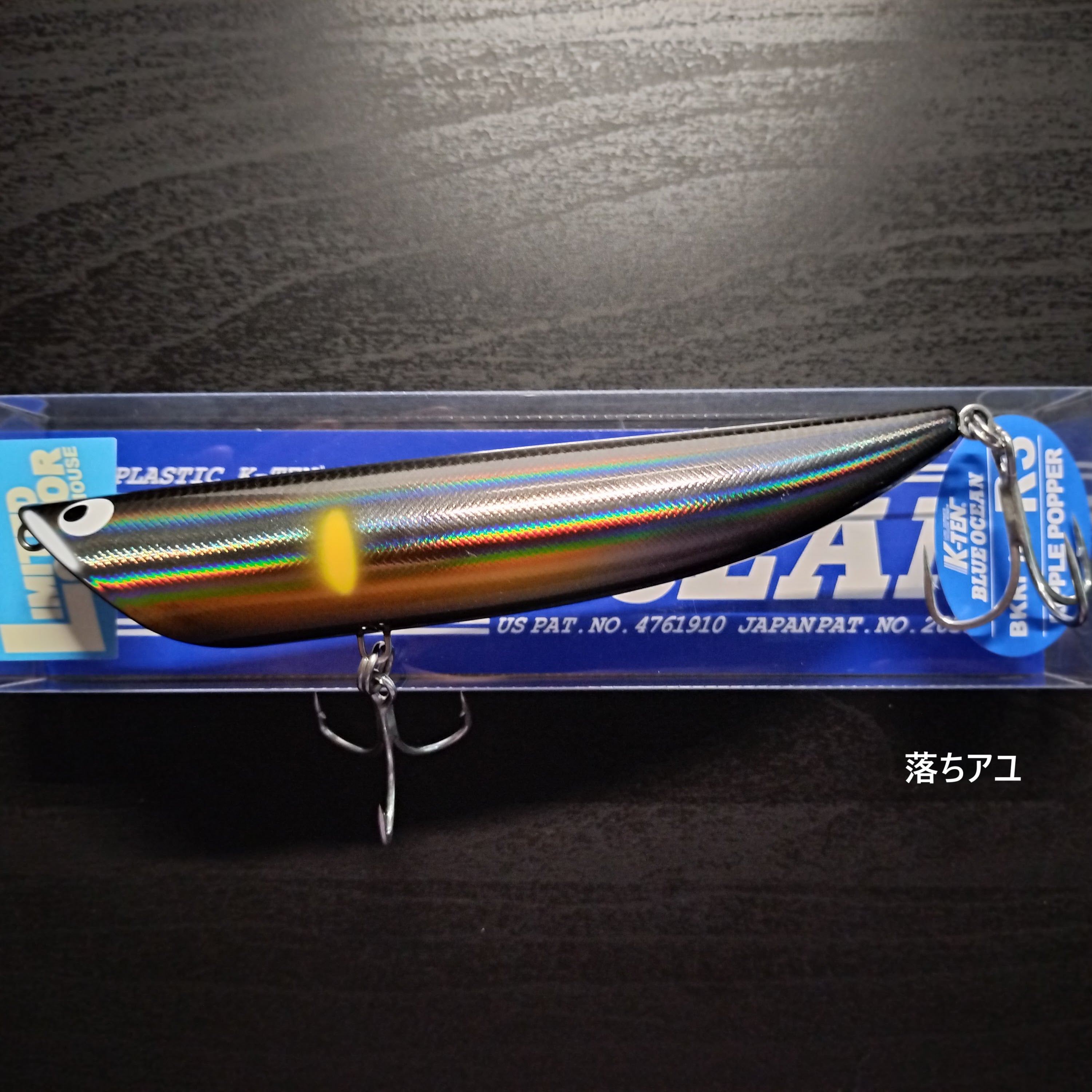 【限定カラー】TACKLEHOUSE K-TENブルーオーシャン リップルポッパー BKRP140R3 42g 落ちアユカラー