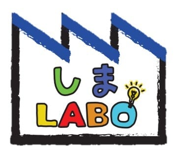 しまLABO
