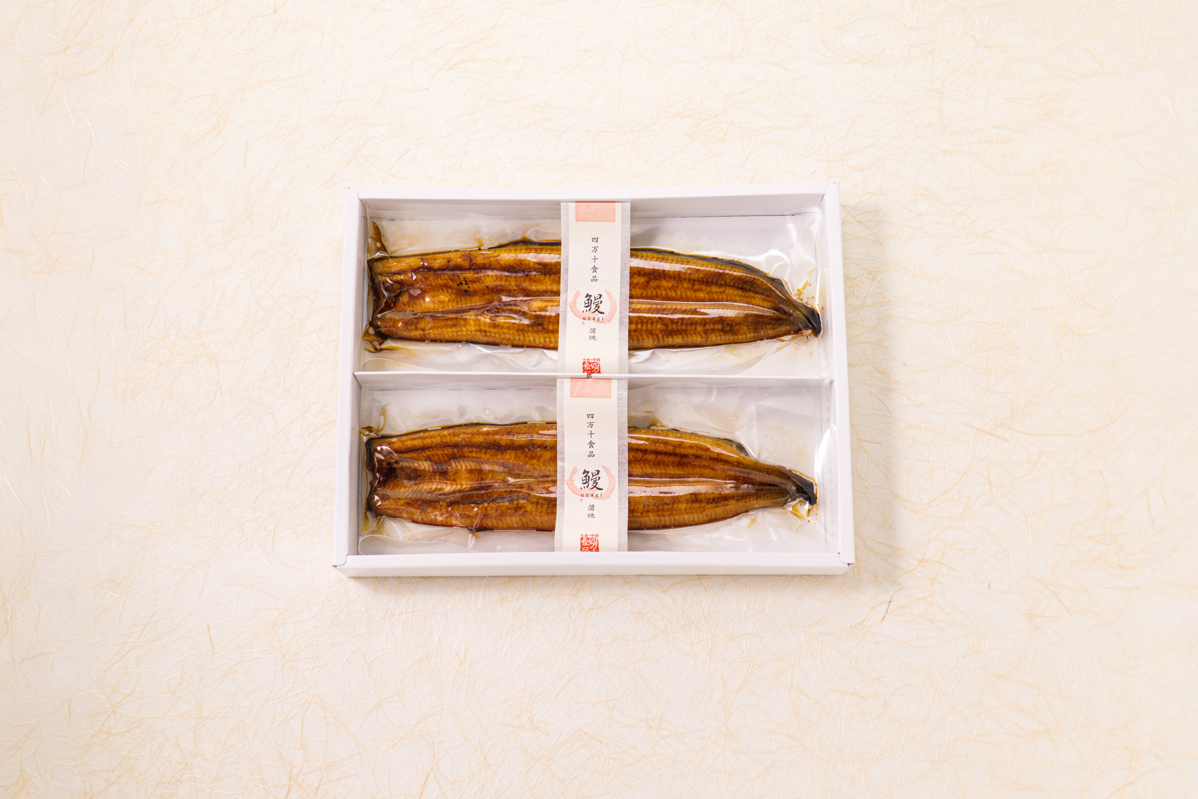 ギフト用 うなぎ蒲焼（長焼2尾）