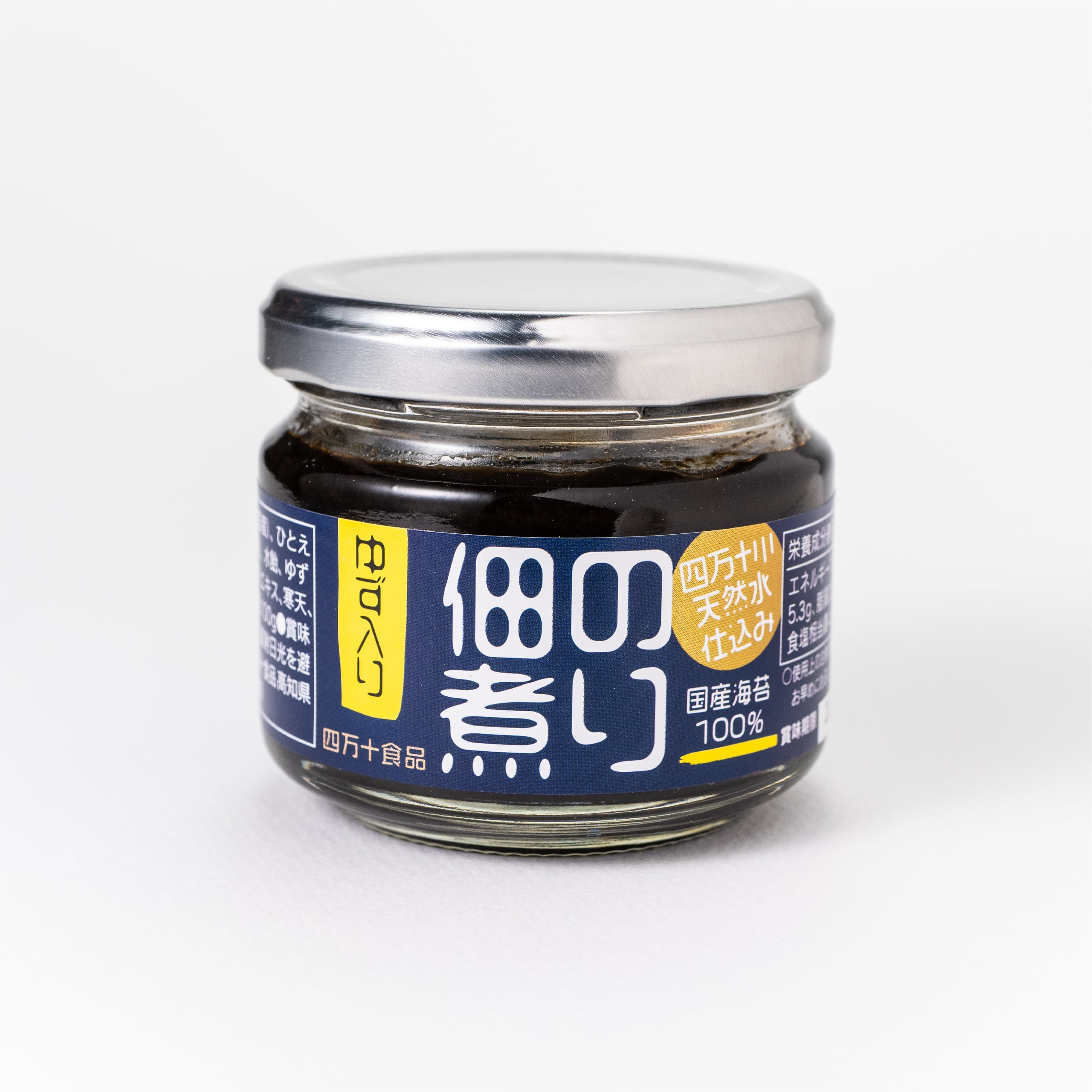 四万十川天然水仕込み のり佃煮（ゆず入り）
