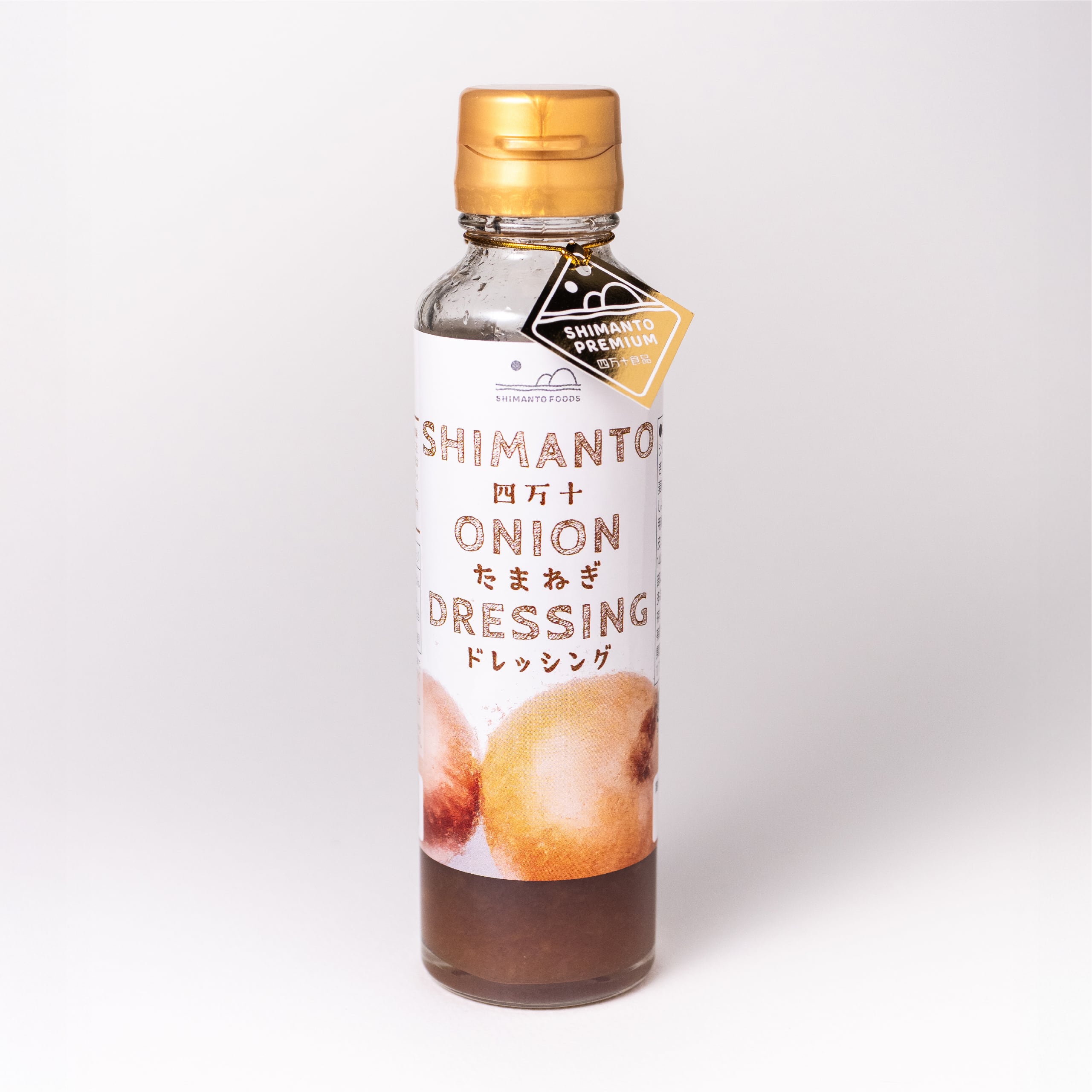  四万十たまねぎドレッシング 140ml