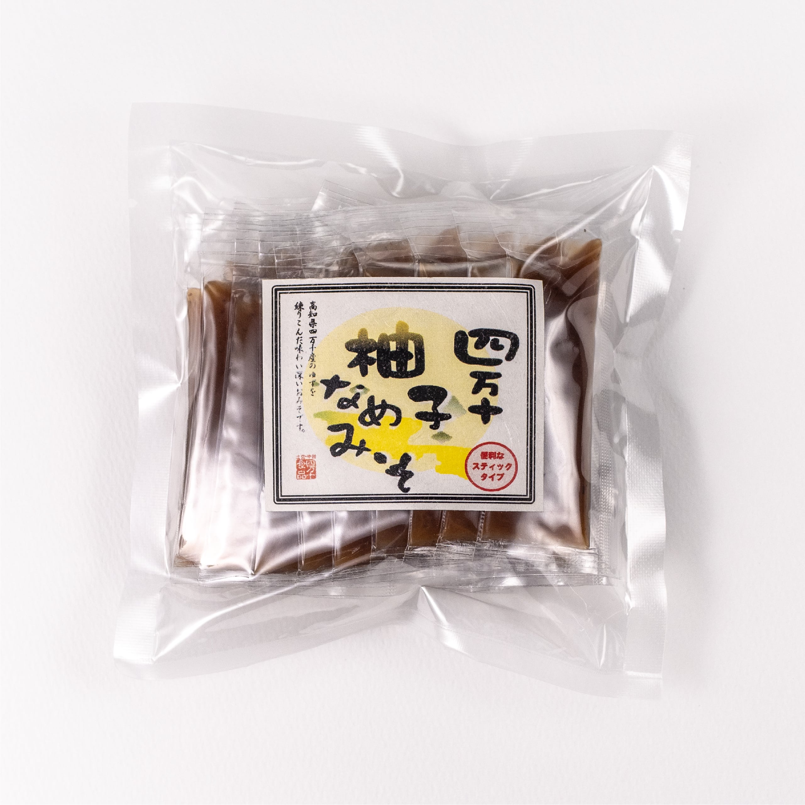 四万十柚子なめみそ（スティックタイプ20本入）