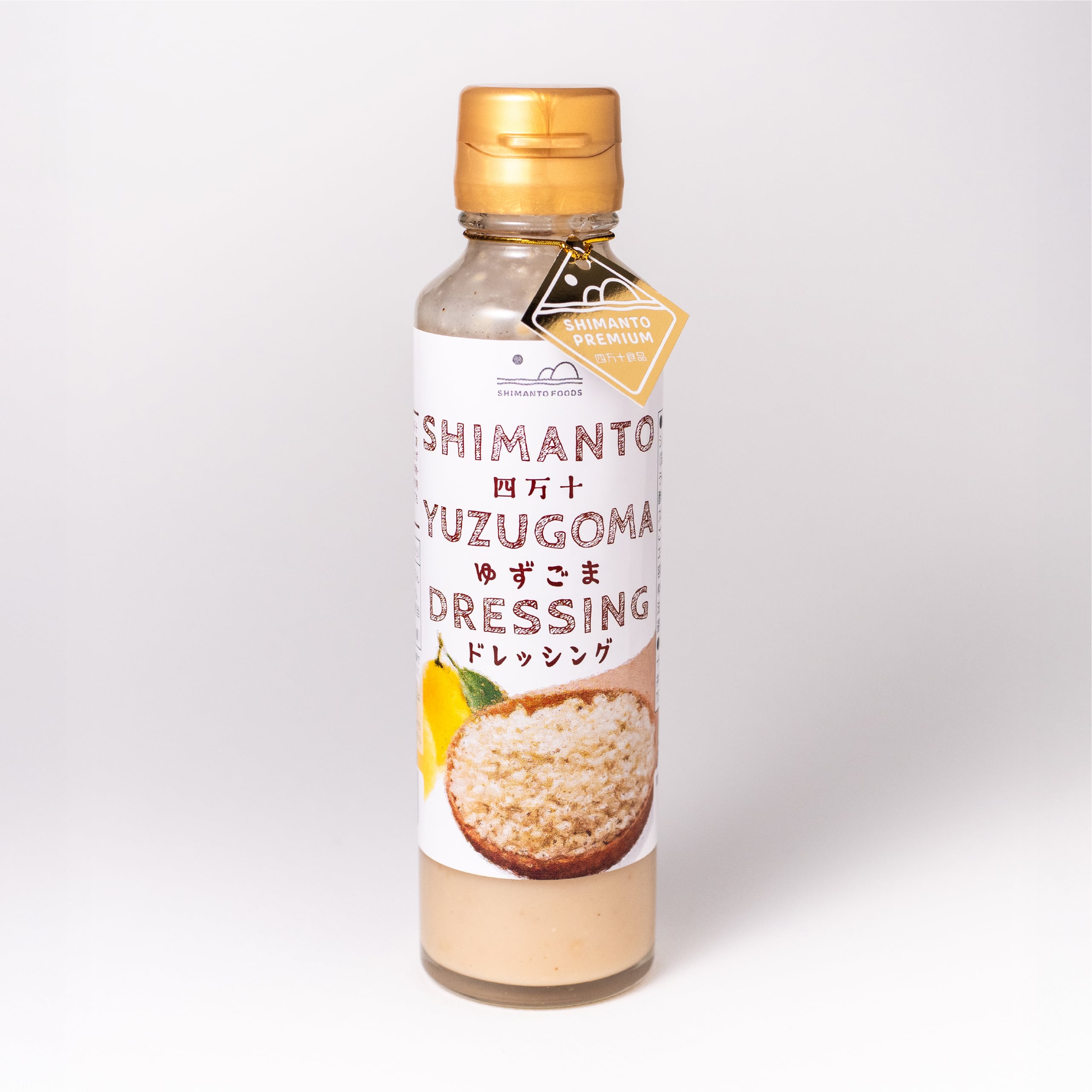 四万十ゆずごまドレッシング 140ml