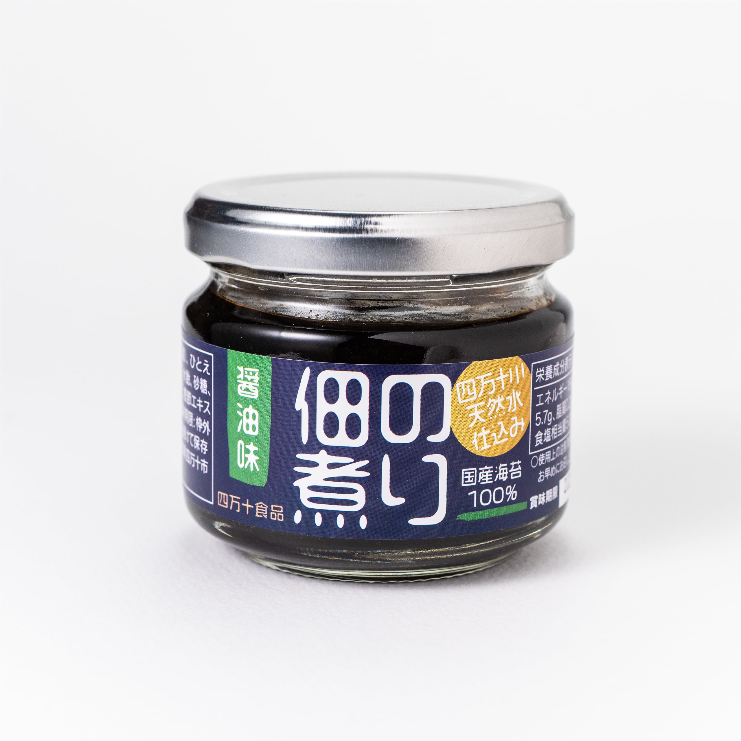 四万十川天然水仕込み のり佃煮（醤油味）