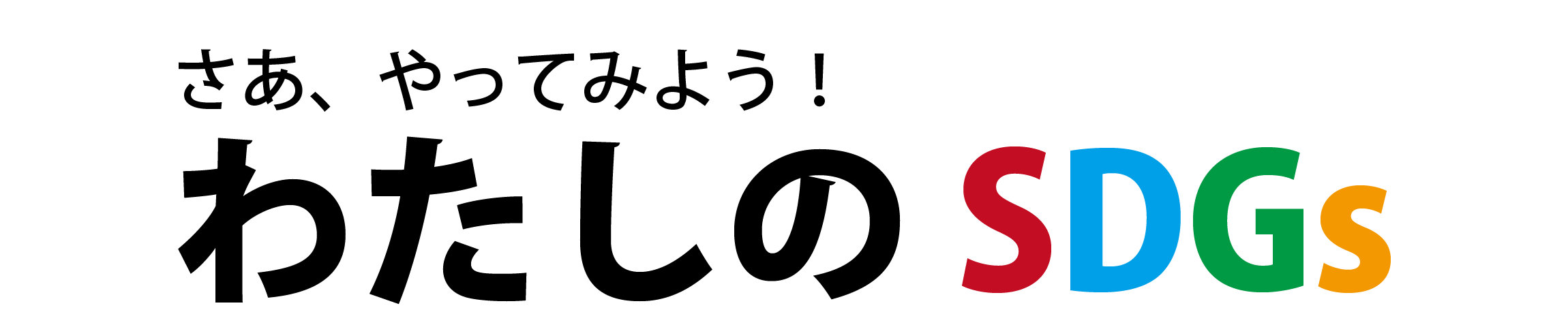 しのざき文化プラザ＿イベント