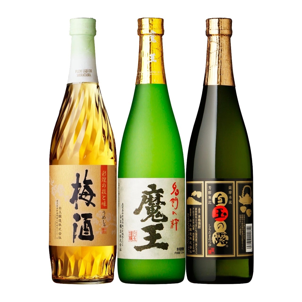 魔王入り焼酎セット（魔王１本・白玉の露２本） | お取り寄せ自宅