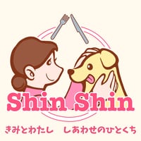 ShinShin | 犬のおやつ屋さん