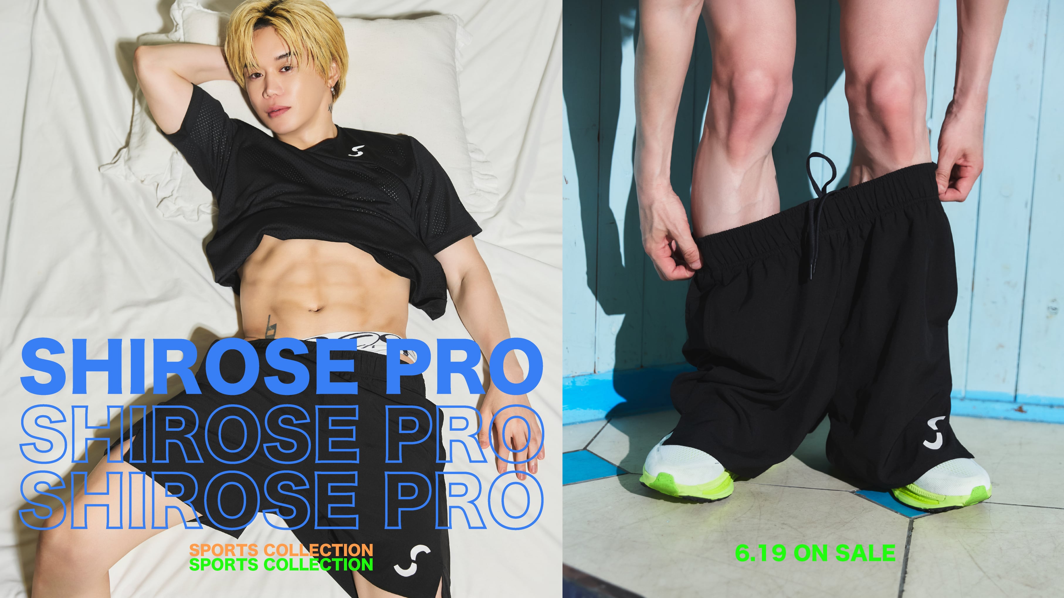 SHIROSE STORE