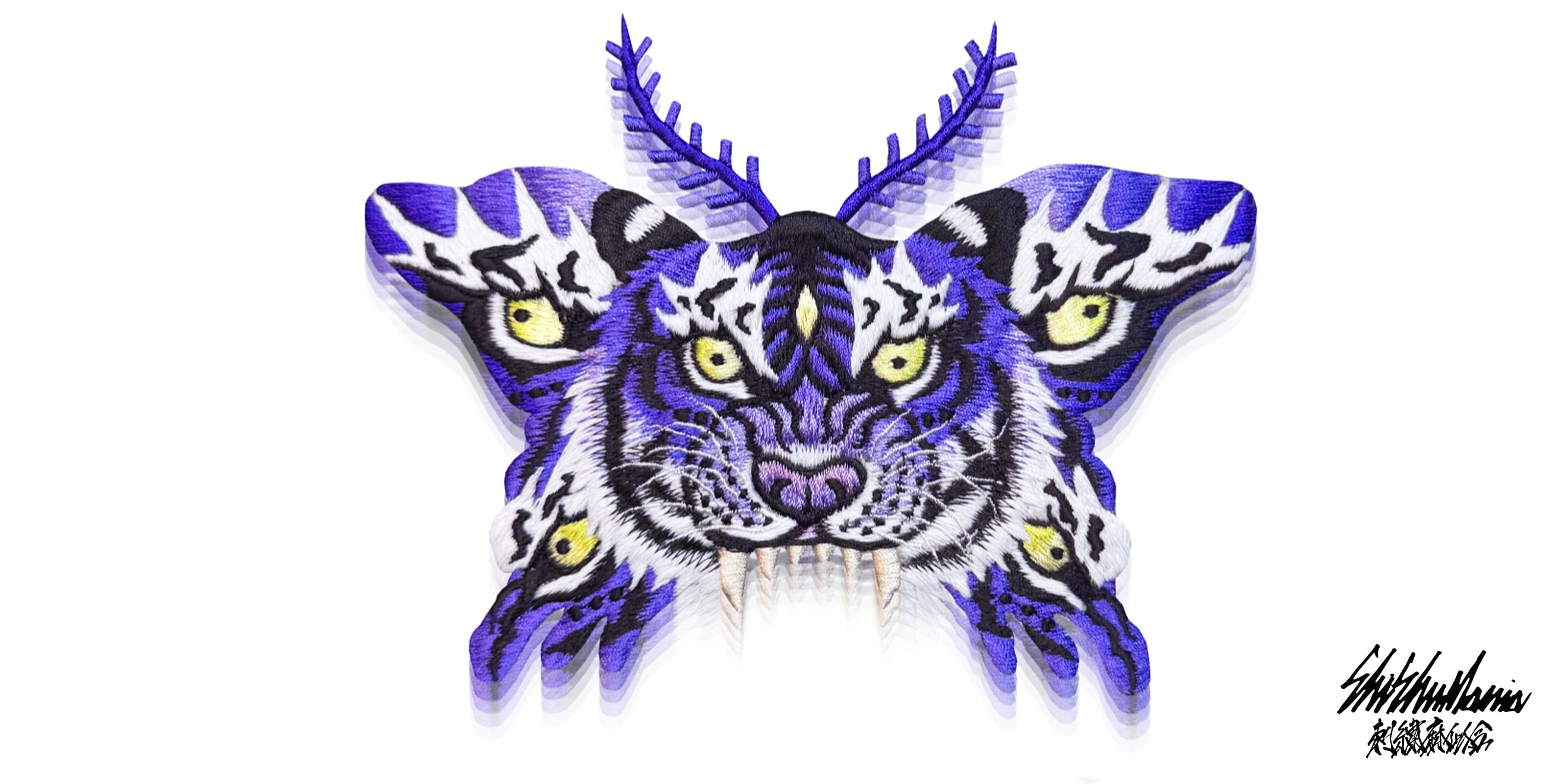 SHISHUMANIA ONLINE STORE