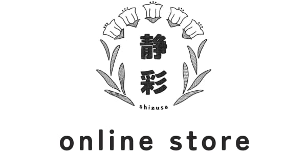 shizusa