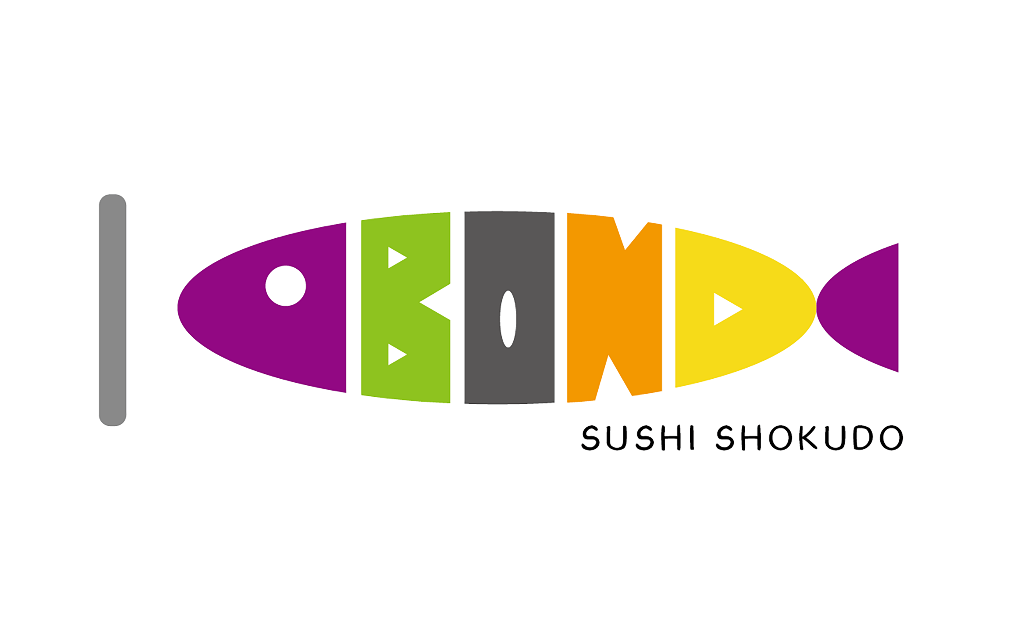 食堂ボンド