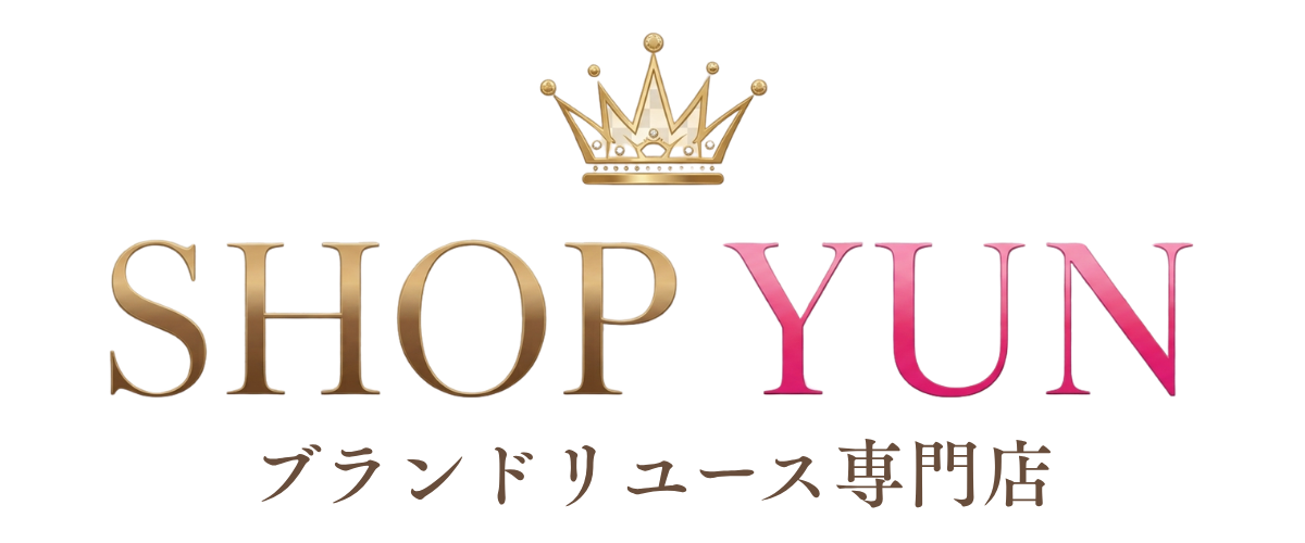 リユースSHOPYUN